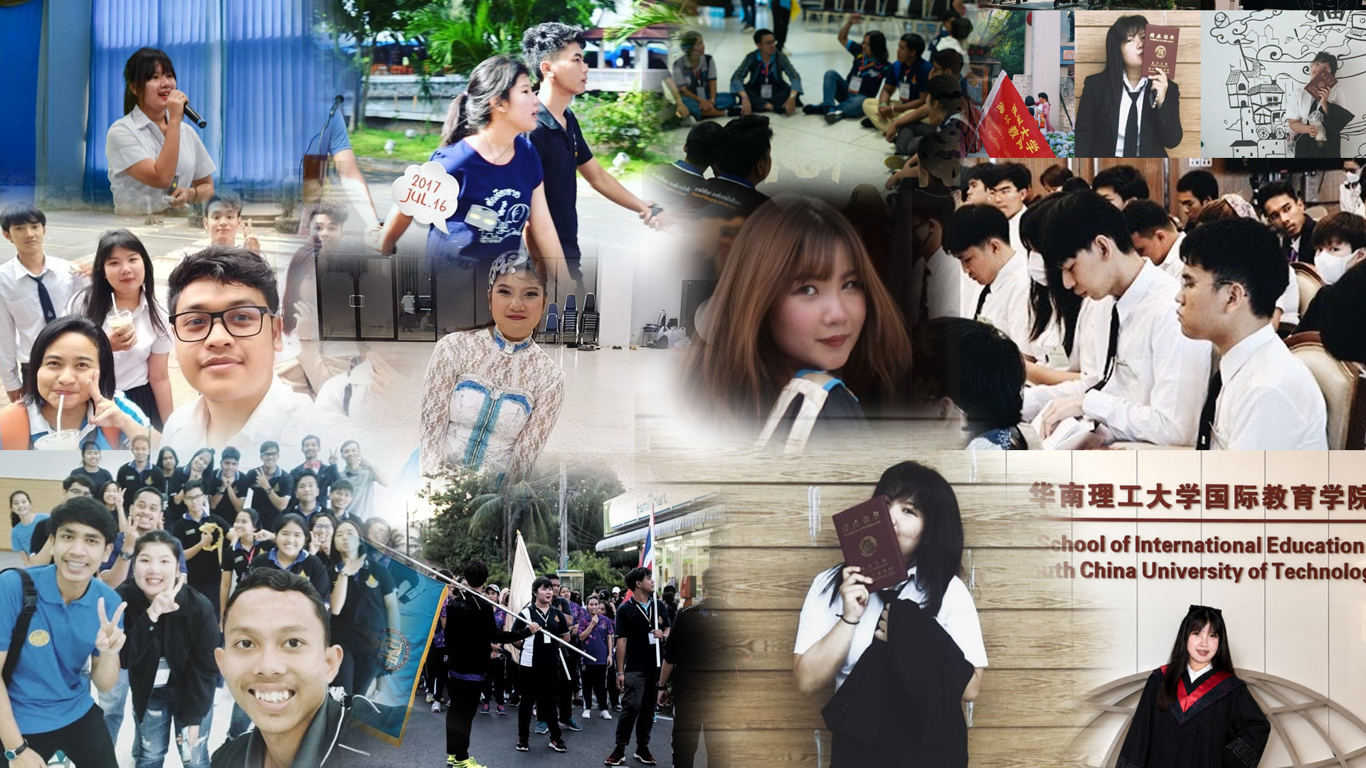 Gyokoi journey — Foundations, 2017–2021